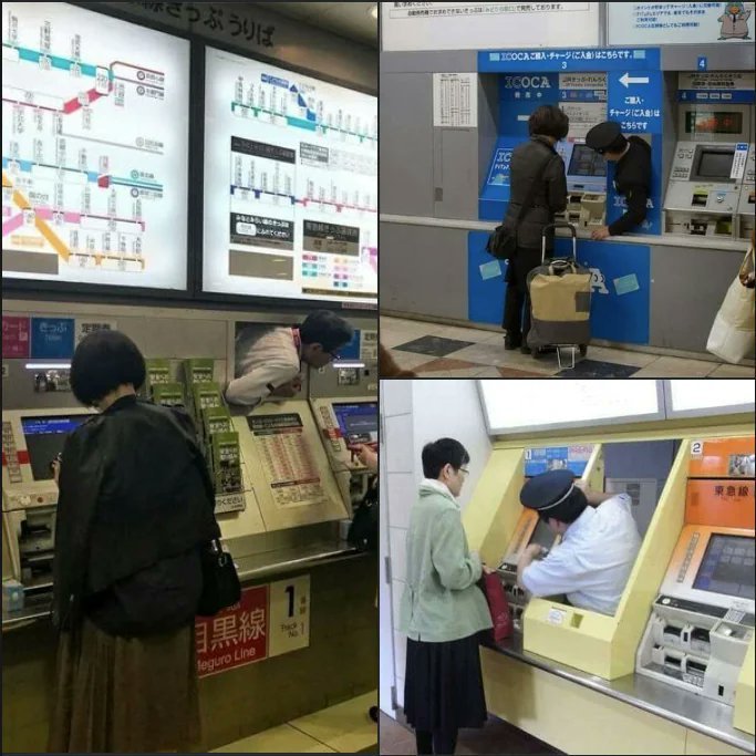 tradingMaxiSL's tweet image. You won't believe some of these things even exist..! - A thread about Japan 🧵
1. When you need help at a train station in Japan, customer service literally pops out of the wall.