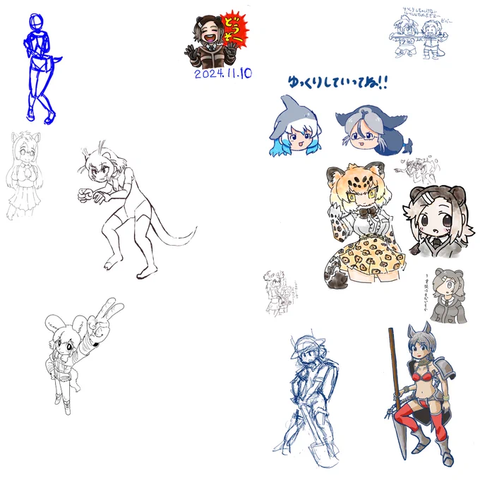 おはよう今日も一日絵チャwip 