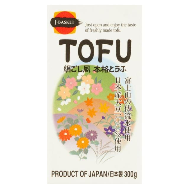 Ironandbiscuits's tweet photo. @withlovekarim @Thebiscuitrule @72Scopley @lavenderghostco He said I should tell you which tofu he used too, it was this tetrapak one from Sainsbury's
#SaveLockwoodandCo
#GhostStatusReport https://t.co/die8zZaIms