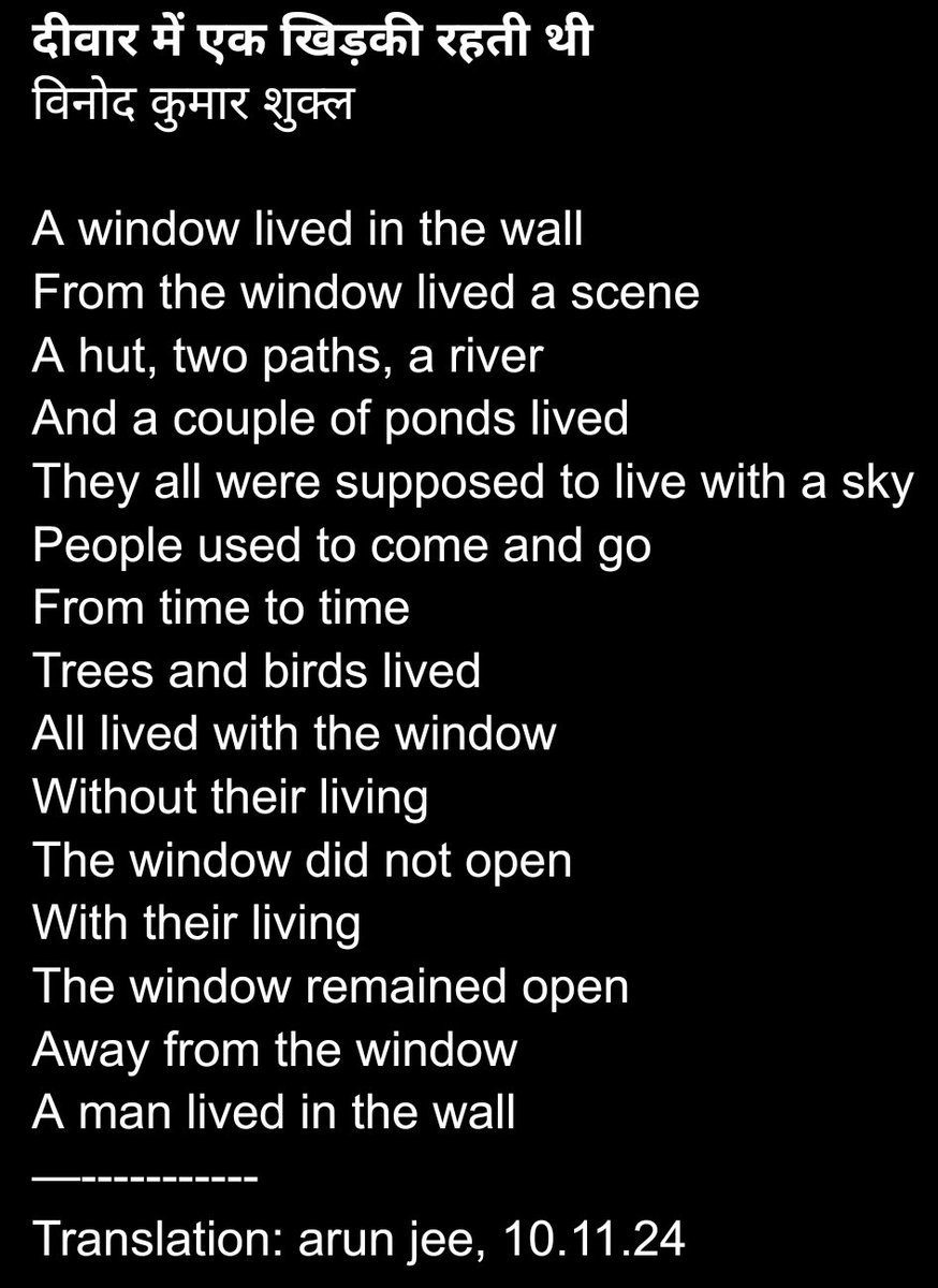 arun jee tweet media