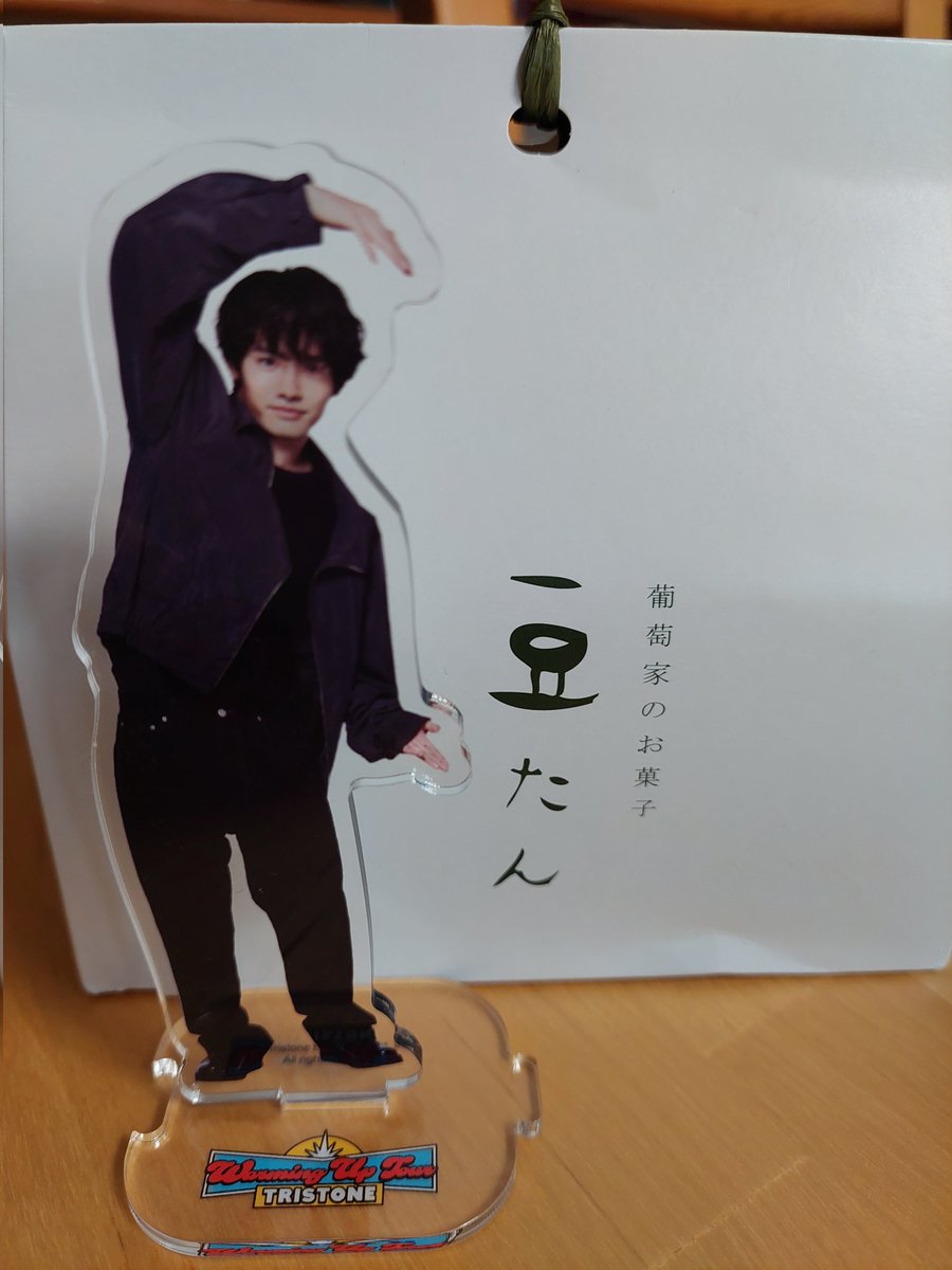 ウォーミングアップツアー3限目福岡