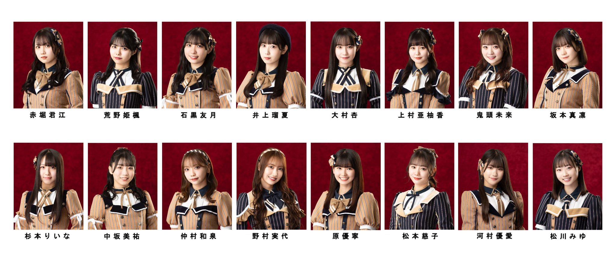 SKE48 on X: 