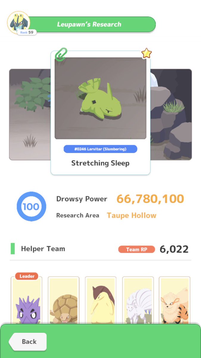 💙🐮 ~*+ Idkwhat Imdoing +*~ 🐮💙 tweet media