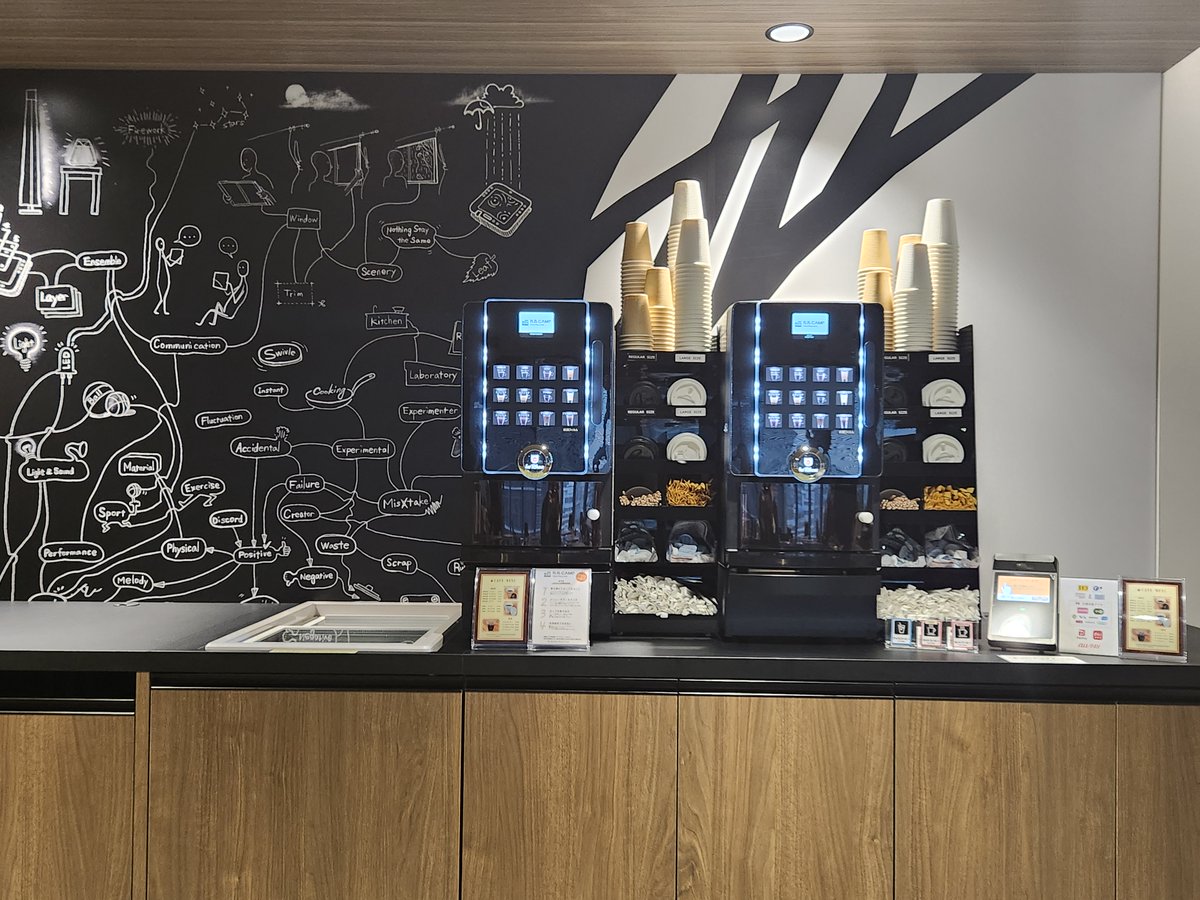 遂に横浜にB,B,CAMPをお届けできました✨
コーヒーだけですが2台設置いただいております。
開店後の売れゆきが好調で、嬉しいことに1台 追加設置のご了承も！！
ありがとうございます🙇‍♂️

#企業公式相互フォロー