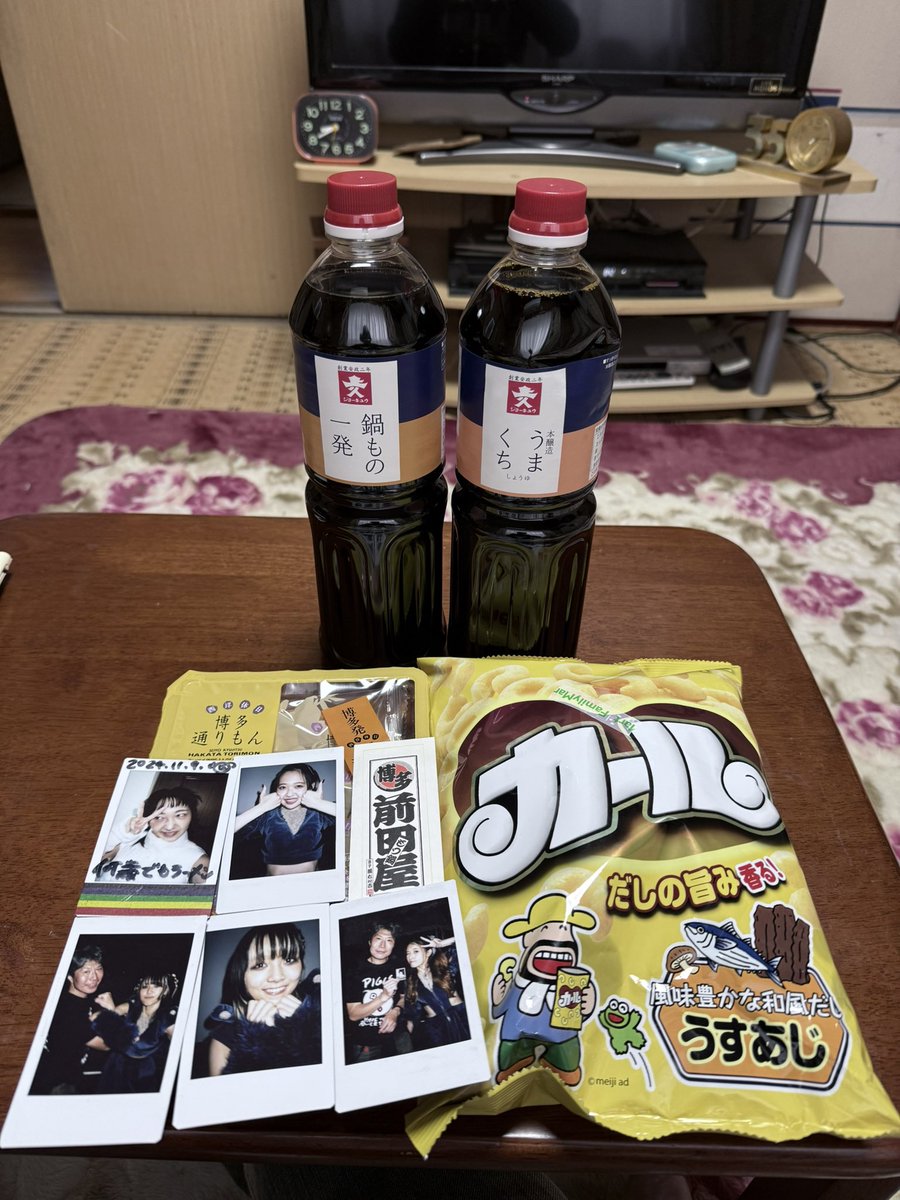 papazo7's tweet image. 夜行バス事故渋滞で1時間以上遅れましたがオタクさん無事に帰ってきました😊
福岡 大阪と楽しい遠征でした👍遊んでくれたぶーちゃんズの皆さまありがとうございました🙇‍♂️またよろしくお願いします🤗
 #PIGGS 
 #PIGGS福岡
  #PIGGS大阪