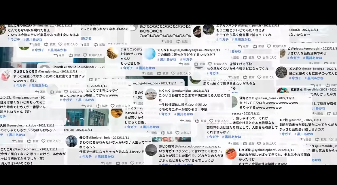 elegendgo's tweet image. なんで2022なん？
#推しの子 #推しの子実写