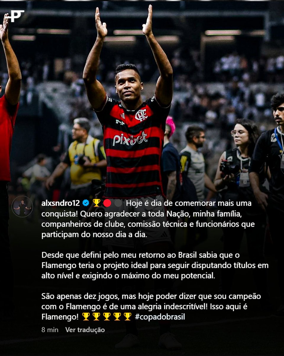 fla_infos's tweet photo. Alex Sandro via Instagram:

"Desde que defini pelo meu retorno ao Brasil sabia que o Flamengo teria o projeto ideal para seguir disputando títulos em alto nível e exigindo o máximo do meu potencial." https://t.co/r9Fd8sX768