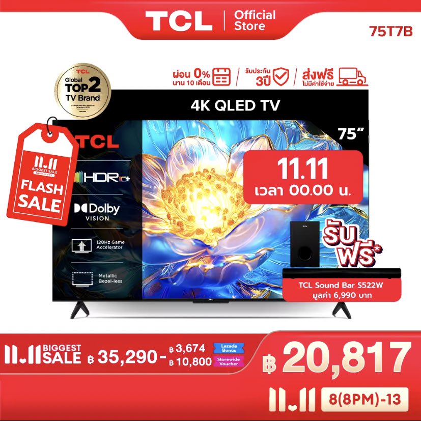 macaronyouu's tweet photo. 11.11 | SMART TV QLED 4K ของ TCL ลดแรงมาก ไหนจะแถมชุดลำโพง sound bar อีกก (แอบกระซิบว่าสั่งในลาซ คุ้มกว่ามากก)

55 นิ้ว
📍https://t.co/0NF4HxFEF4
65 นิ้ว
📍https://t.co/8v7z2kjSKD 
75 นิ้ว
📍https://t.co/B7Kc1DUjvn

#Lazada1111ID #Lazada1111 #Lazada1111TH https://t.co/OAJApdsxIU
