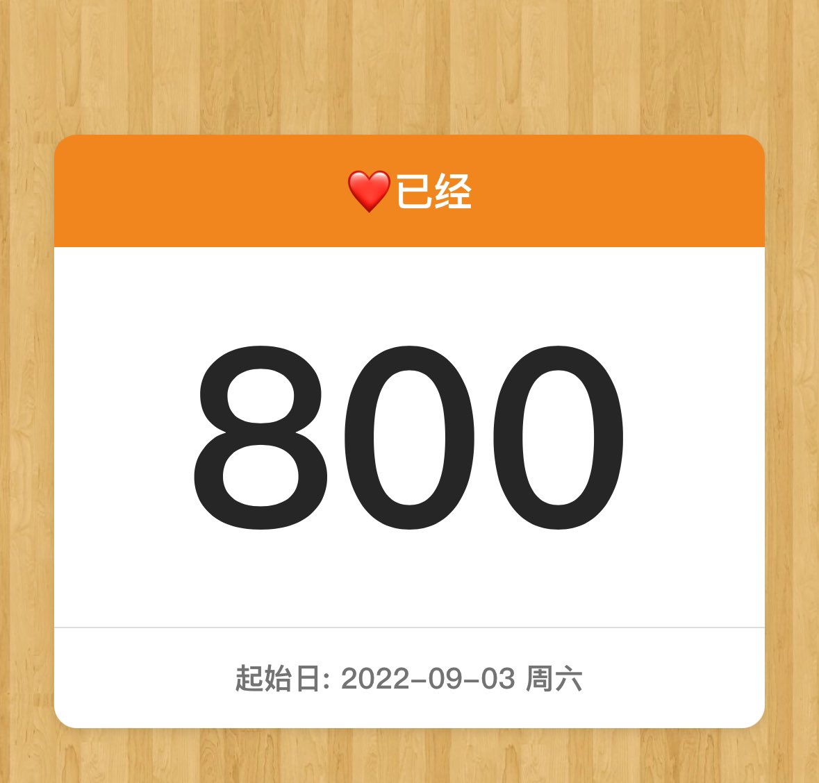 陈十一(健身版) tweet media
