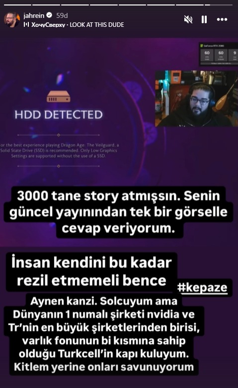 onlydramaX's tweet photo. Jahrein, Can Sungur'a cevap verdi.

🗣️ Jahrein: "3000 tane story atmışsın. Senin güncel yayınından tek bir görselle cevap veriyorum. İnsan kendini bu kadar rezil etmemeli bence #kepaze Aynen kanzi. Solcuyum ama Dünyanın 1 numalı şirketi nvidia ve Tr'nin en büyük şirketlerinden birisi, varlık fonunun bi kısmına sahip olduğu Turkcell'in kapı kuluyum. Kitlem yerine onları savunuyorum"