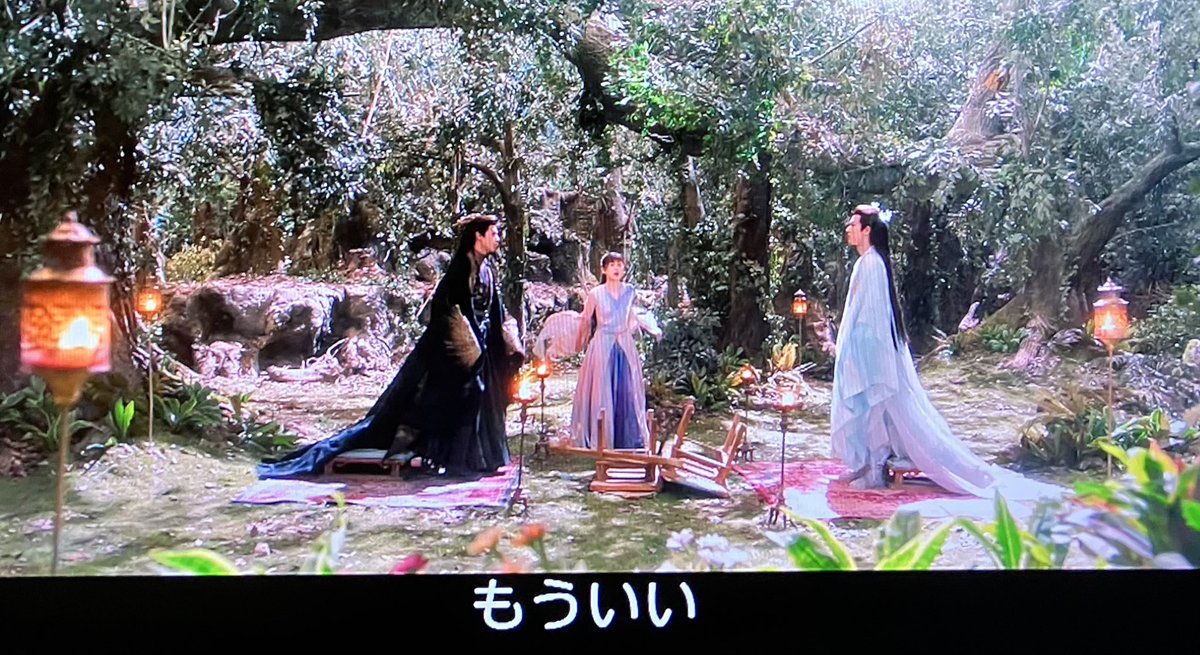layla5j's tweet photo. #蒼蘭訣 25

月尊と戦神なのに威厳のかけらもなくて愛しい😂 https://t.co/qtZM32IedH