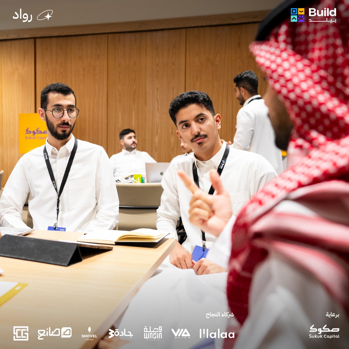 Rowad tweet media