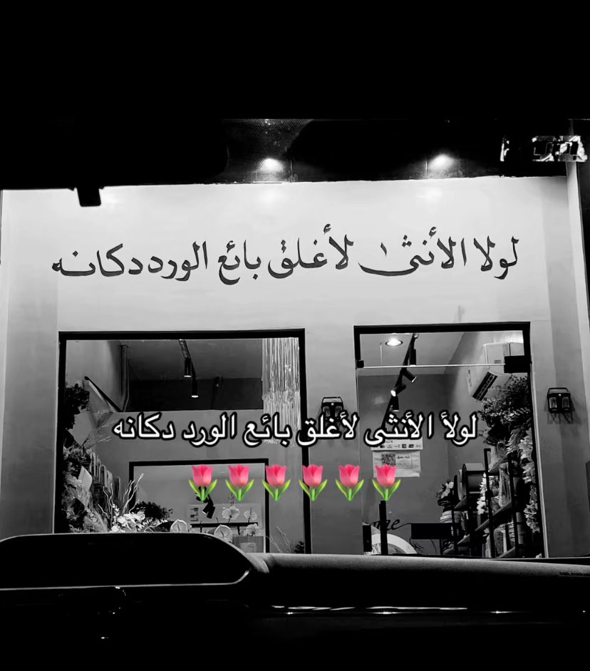 ِ (@euecz) on Twitter photo 