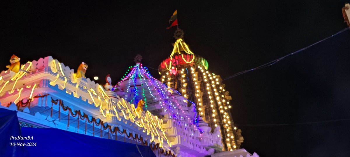 bal_prasanta's tweet photo. ବହୁତ୍ ଦିନର ଇଚ୍ଛା ଆଜି ପୁରଣ ହେଲା 🙏
ଓଡ଼ିଆଣୀ ଶୃଙ୍ଗାର ରେ ମା ଆଜି ପାଦ ଦର୍ଶନ ଦେଉଛନ୍ତି ❤️
#radhapadadarshan https://t.co/LjoVCOnPNc