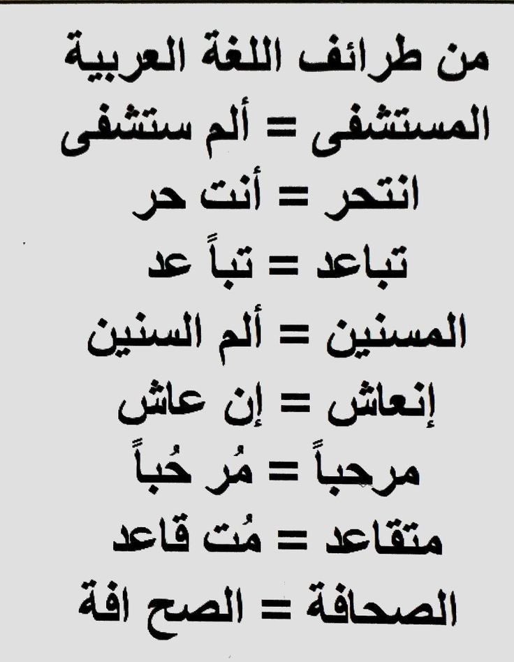 Faisalbinyazaid's tweet photo. https://t.co/aV2S0OzexF