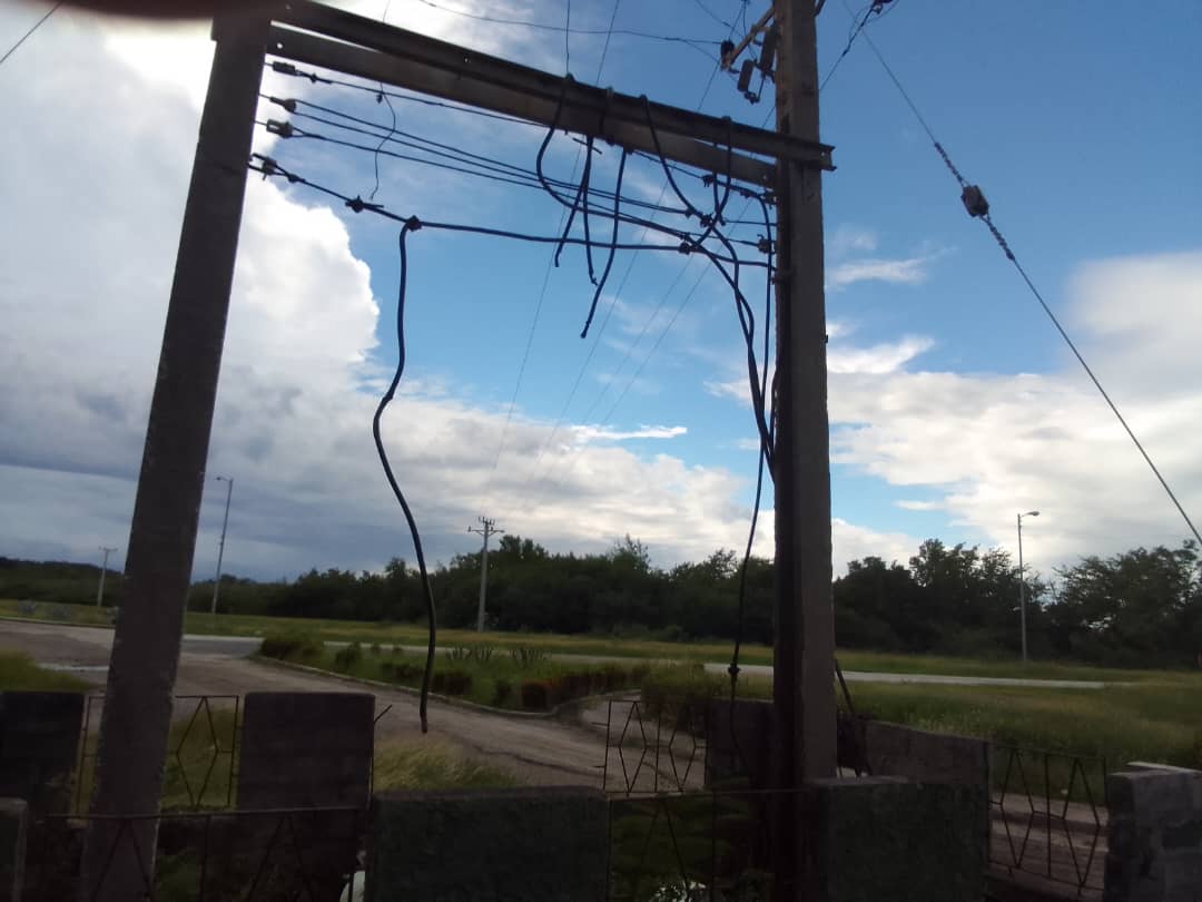 📌Luego de los dos sismos perceptibles en #ProvinciaGranma se reportan afectaciones al servicio eléctrico, infraestructura de viviendas. 
📌Se cuantifican daños en este momento.
<a href="/YudelkisOrtizB/">Yudelkis Ortiz Barceló</a> 
<a href="/PartidoPCC/">Partido Comunista de Cuba</a> 
<a href="/DiazCanelB/">Miguel Díaz-Canel Bermúdez</a> 
#PreparadosYAlertas