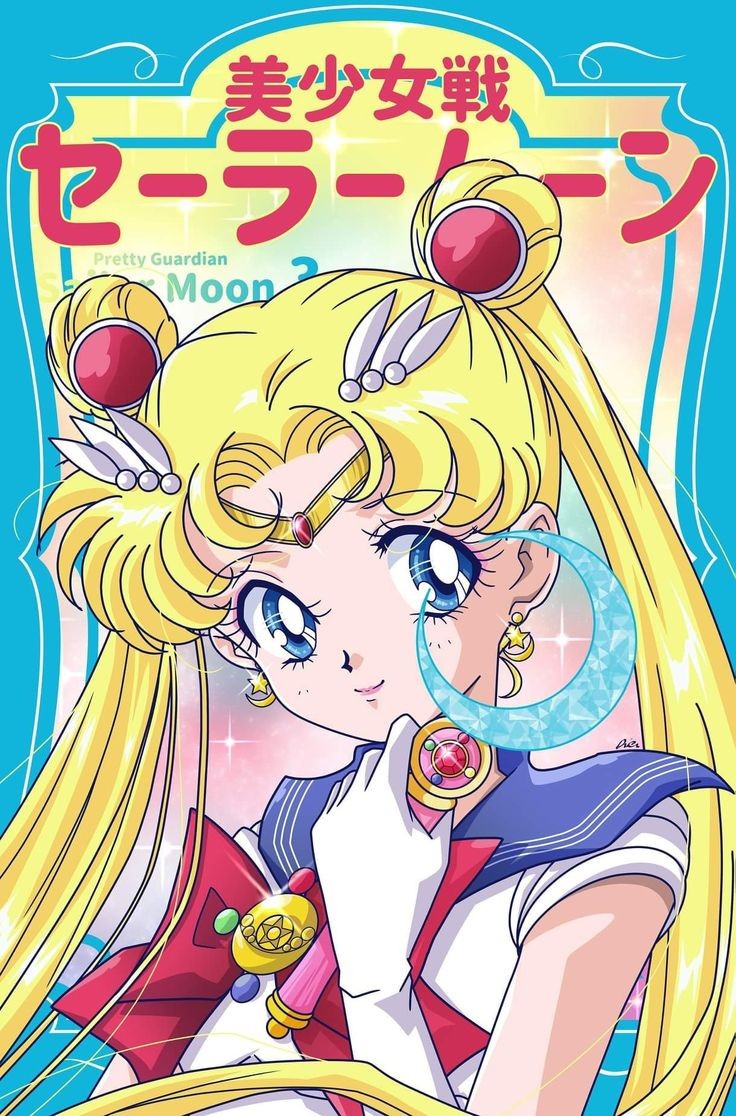 SailorMoonSc's tweet photo. https://t.co/w9LYJ0T0cd