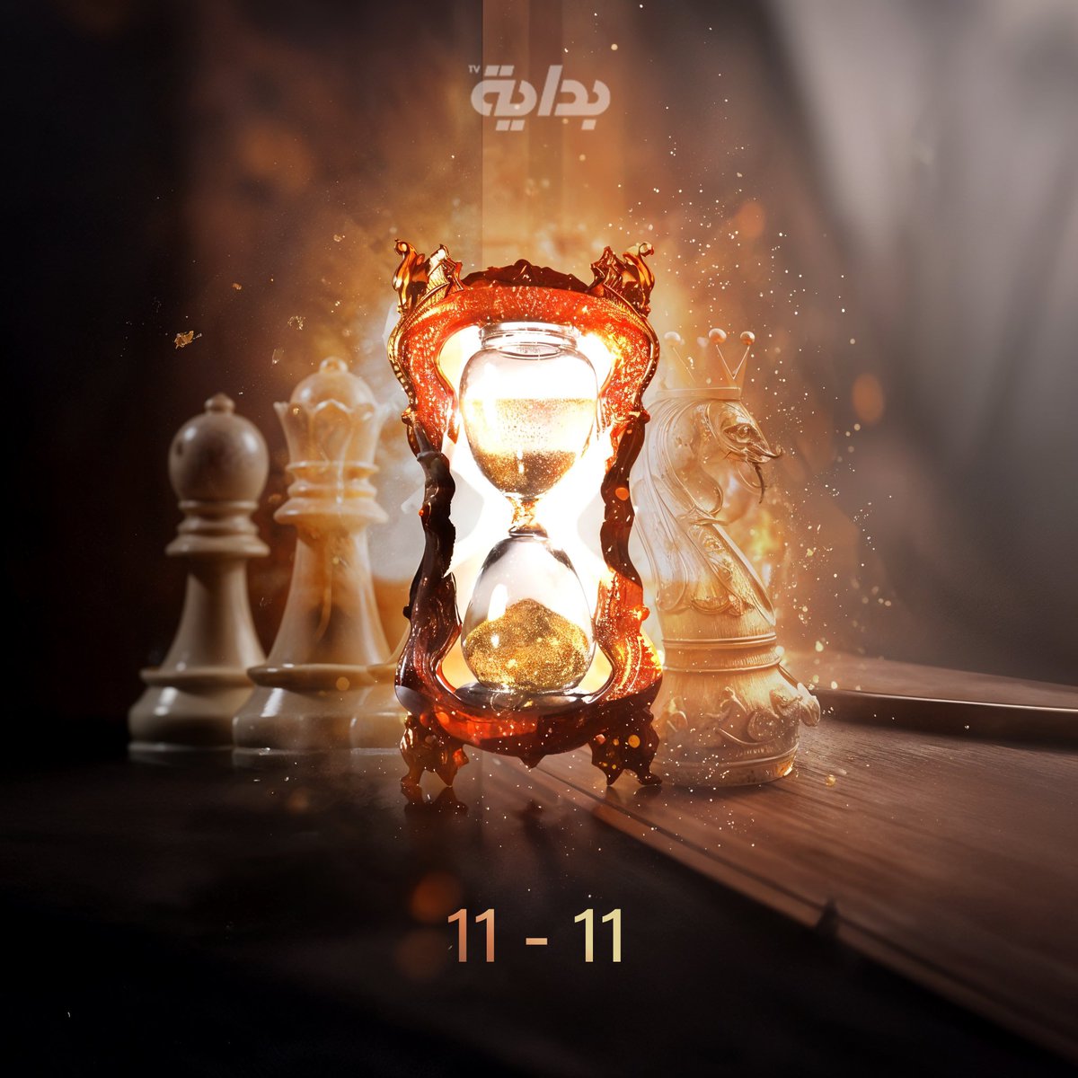 بداية tweet media