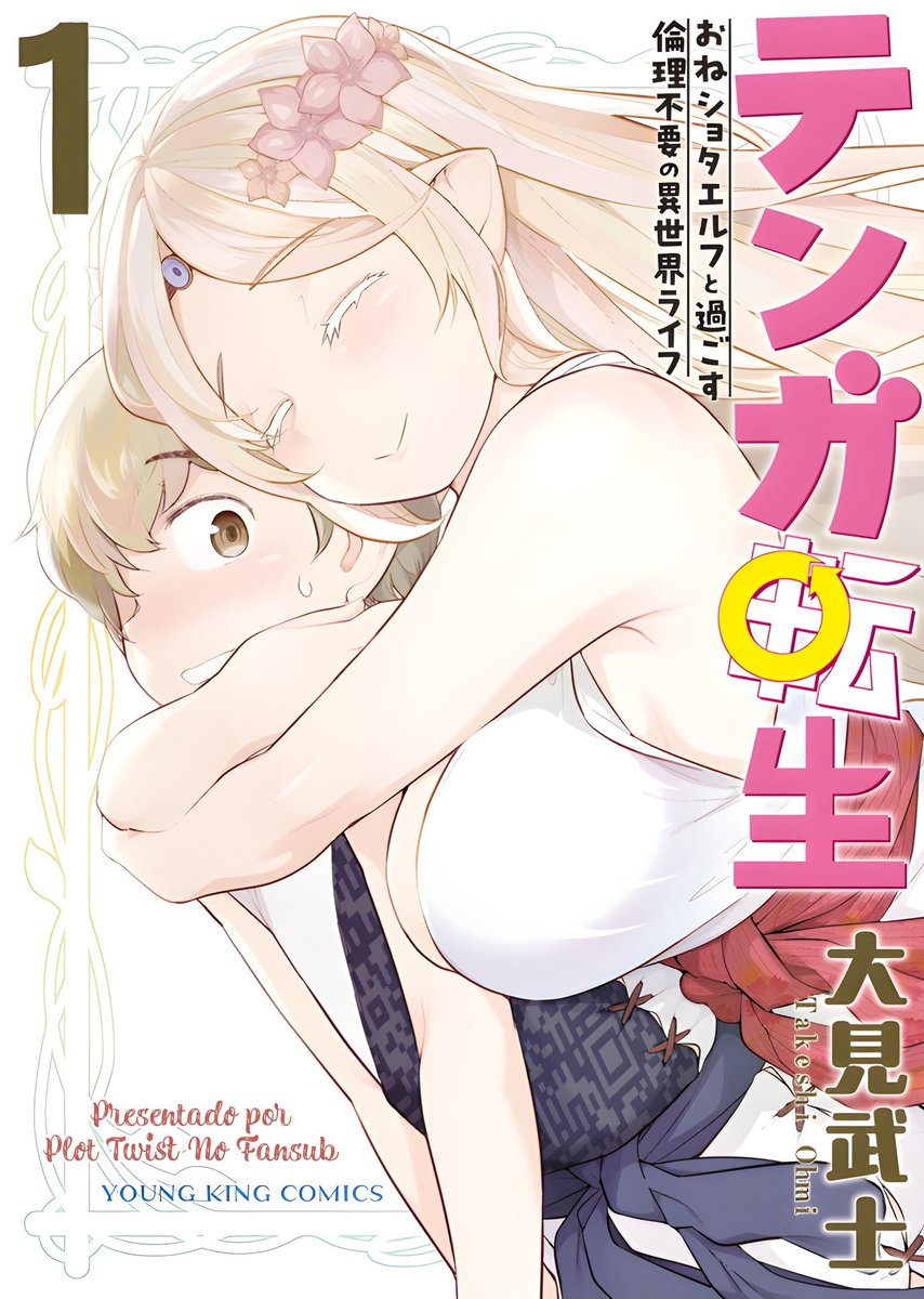 NfPlot's tweet image. Tenga Tensei – La Vida Moralmente Cuestionable En Otro Mundo, de una Elfa y un Shota #01
plotnf.com/reader/tenga-t…
para verificar cuenta colocamos la opcion con palabra secreta Plot2023
(El usuario de la app no es el mismo de la web de plot)
en la APK de plot y play store