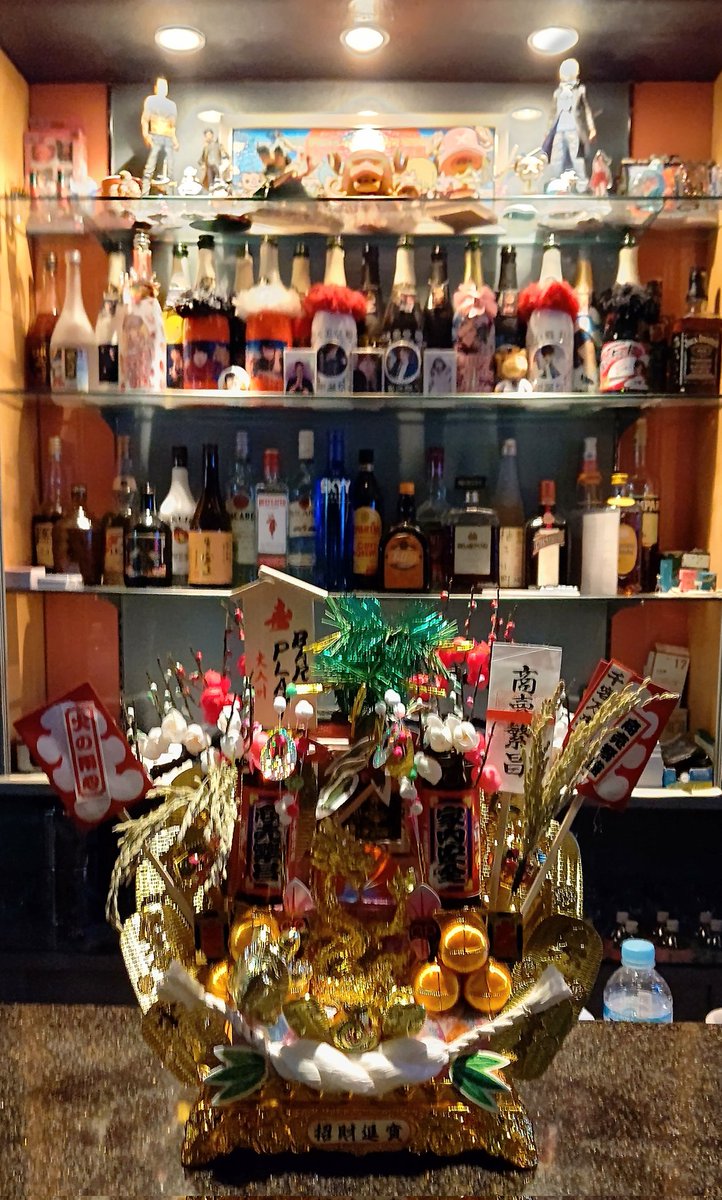 shun198419's tweet photo. 酉の市行ったら、有名人おった🤣
#東京 #新宿 #歌舞伎町 #花園神社 #酉の市 #大阪 #ホスト #Dezon #やす君 #有名人 #じゃなくて #自由人やった https://t.co/MERryHMYJg