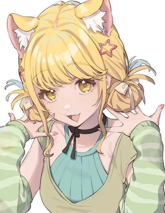 ことね 