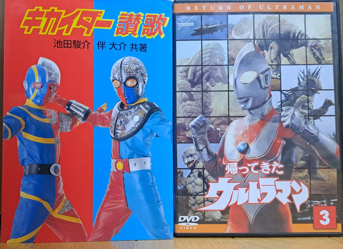 今日11月11日は俳優 池田駿介 さんのお誕生日です。ご存命であれば84歳