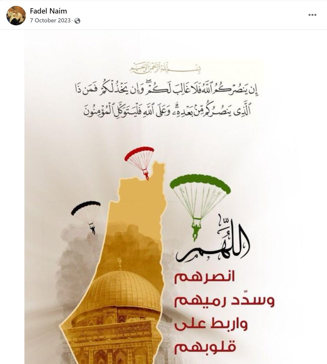 This is what your honest and reliable source - your 'doctor' was posting on 7 October - as terrorists slaughtered and raped civilians. He praised god and hoped these 'heroes' would hit their target.

Hardly your average NHS doctor then 2/4