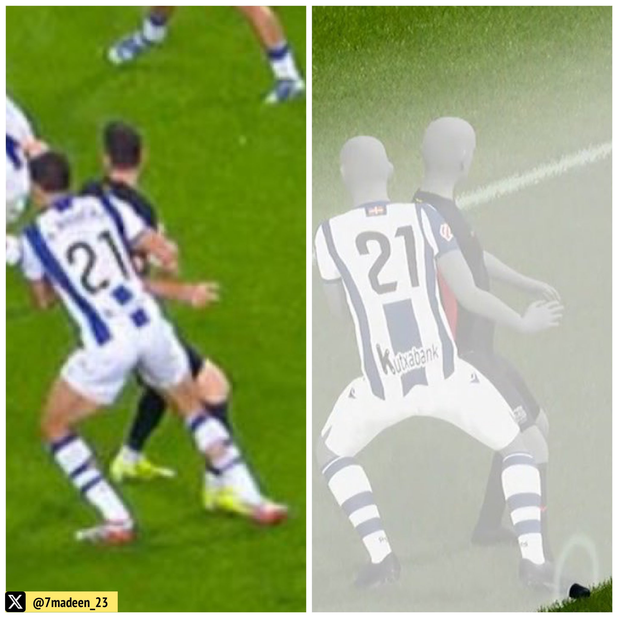 الصورة