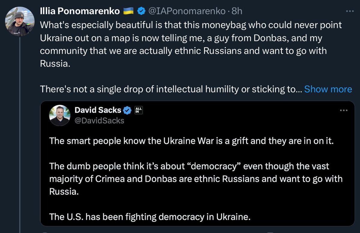 Volodymyr Tretyak 🇺🇦 tweet media