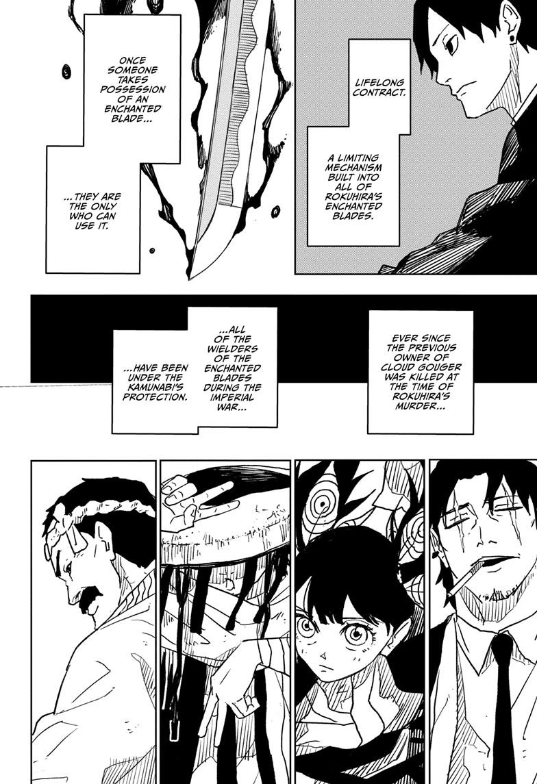 #Kagurabachi | #カグラバチ Ok, so let’s talk about the Youtou 'lifelong ...