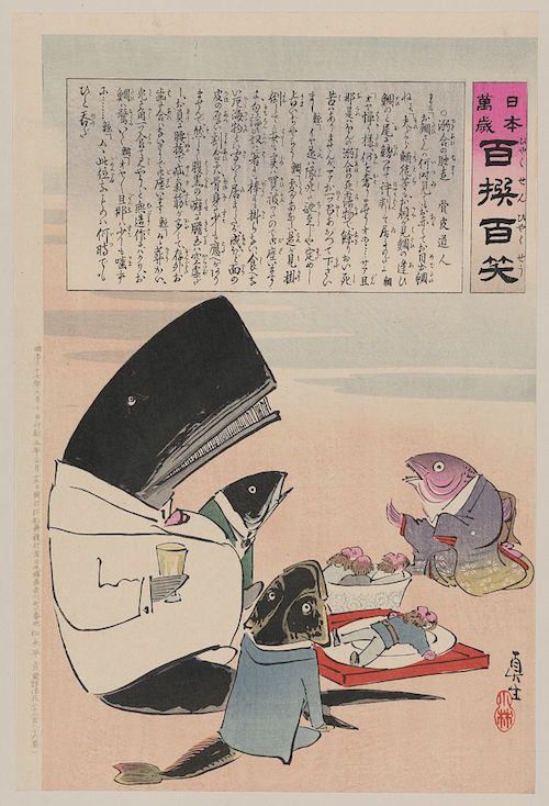 The Public Domain Review tweet media