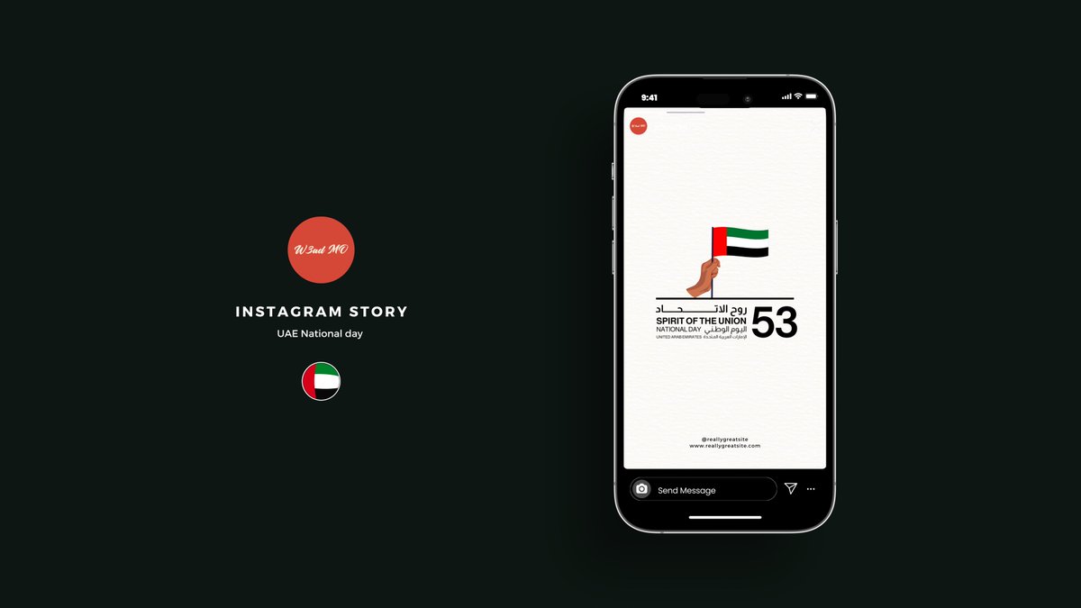 W3ad Mohammad | Designer (@w3ad_mohammad1) on Twitter photo مساء الخير جميعا 👋
بمناسبة اقتراب اليوم الوطني الإماراتي 🇦🇪🌟
حضرت لكم مجموعة قوالب مجانية مميزة تقدروا تحملوها بجودة عالية من الرابط التالي👇
canva.com/p/waads-team24…
👇My Profile at Canva 👇
canva.com/p/waads-team24…
<a href="/canva/">Canva</a> <a href="/OCreativeJobs/">دعم المبدعين | فرص وظيفية | مسابقات | تحديات</a> <a href="/OcreativeJobz/">دعم المبدعين | فرص وظيفية | مسابقات | تحديات</a>
#UAE مساء الخير جميعا 👋
بمناسبة اقتراب اليوم الوطني الإماراتي 🇦🇪🌟
حضرت لكم مجموعة قوالب مجانية مميزة تقدروا تحملوها بجودة عالية من الرابط التالي👇
canva.com/p/waads-team24…
👇My Profile at Canva 👇
canva.com/p/waads-team24…
<a href="/canva/">Canva</a> <a href="/OCreativeJobs/">دعم المبدعين | فرص وظيفية | مسابقات | تحديات</a> <a href="/OcreativeJobz/">دعم المبدعين | فرص وظيفية | مسابقات | تحديات</a>
#UAE