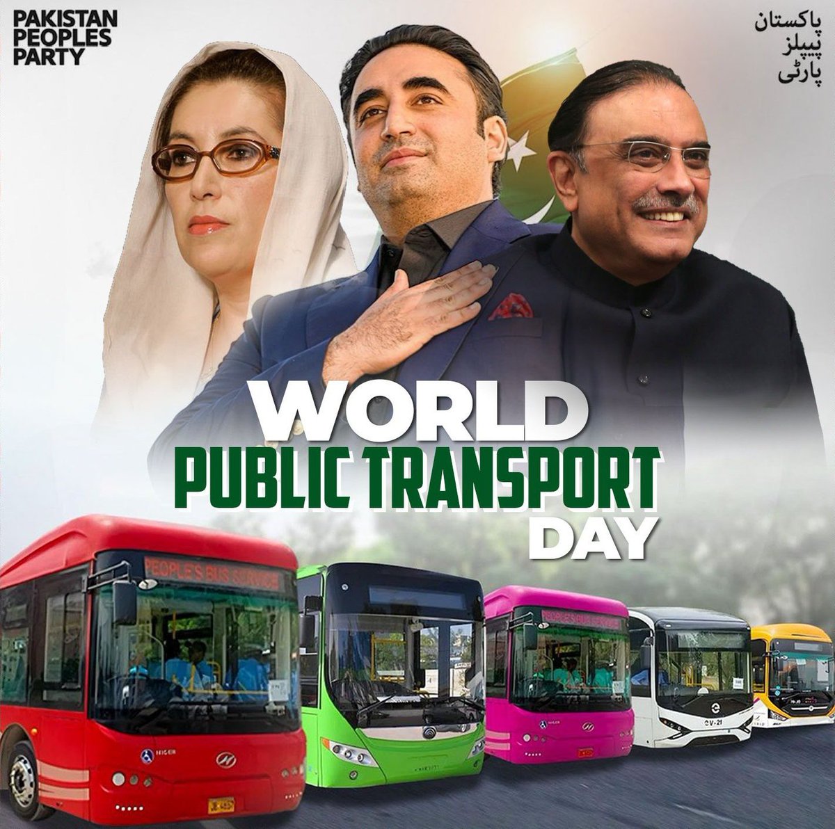 SaleemP43137532's tweet photo. #PPP Govt of Sindh committed to establishing efficient environmentally sustainable &amp; comprehensive public transport networks.  Various ongoing projects empower thousands of people with accessible affordable &amp; comfortable travel solutions on daily basis.
#WorldPublicTransportDay https://t.co/WmpO5k4wrb