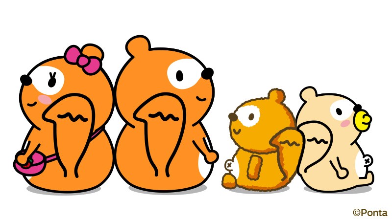 Ponta's tweet image. 1⃣1⃣1⃣1⃣！

#しっぽの日 #11月11日 #ポンタ #プティポンタ #ばぶポンタ #ちぃポン #Ponta #ポン活