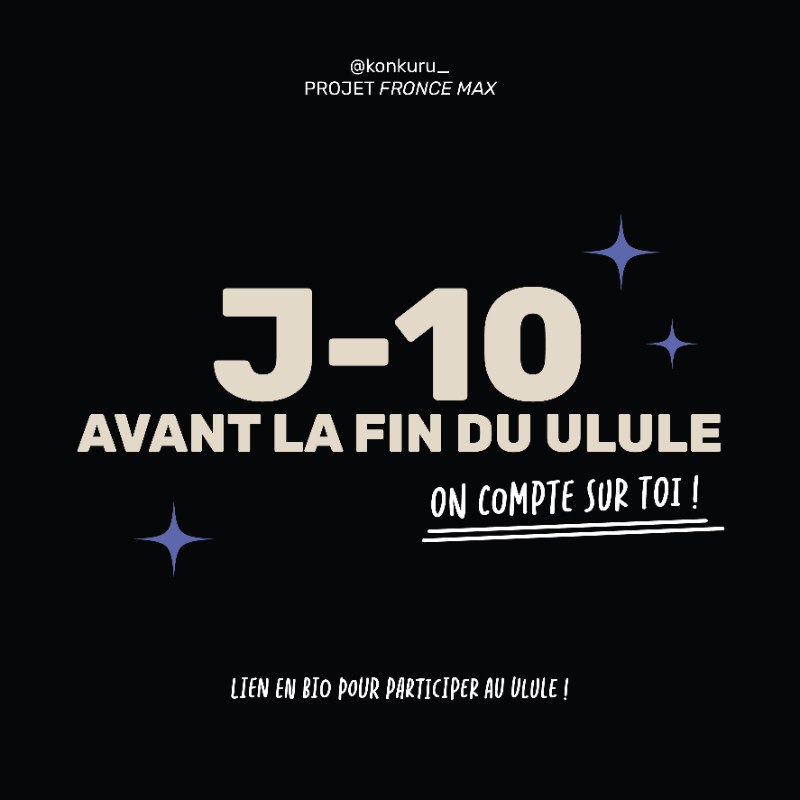 Ça y est, on approche de la fin de la campagne ! 

Si tu n'as pas encore pu contribuer, c'est le moment où jamais. On compte sur vous !