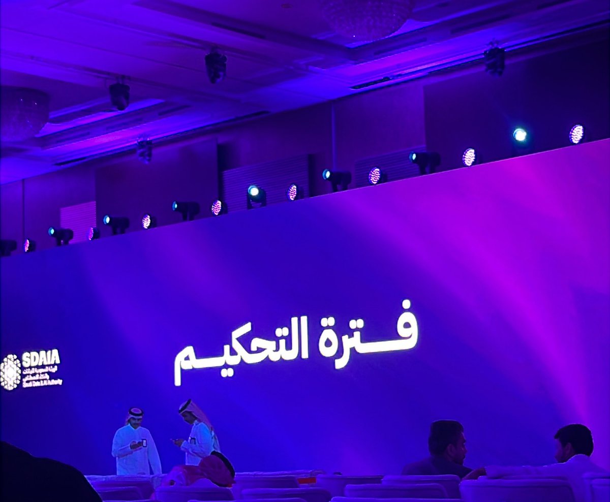 ILoollaa's tweet photo. نحمد الله على وصولنا الى نهائيات تحدّي علّام ، وطبعا احب اهنئنا فريق "أفْقِه" على وصولنا الى مرحلة النهائيات ومحاولتنا لتسليط الضوء على فئة عزيزة على قلوب الجميع وهم أطفال طيف التوحد.  
@Sara_Bashawri @ghalaeee @ay_2h 
#تحدي_علّام #سدايا  #IBM https://t.co/MHggqWUhNQ