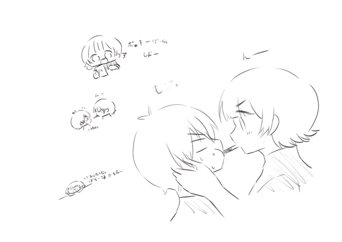 ぽきげーむ
⚠️bcis落書き
描けるわけないじゃん出勤前にさァ!!!!!!!!!! 
