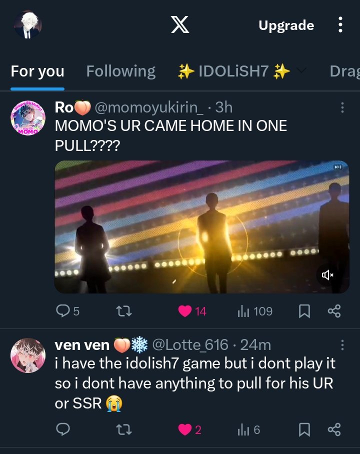 Rory | ロリー ✨ tweet media