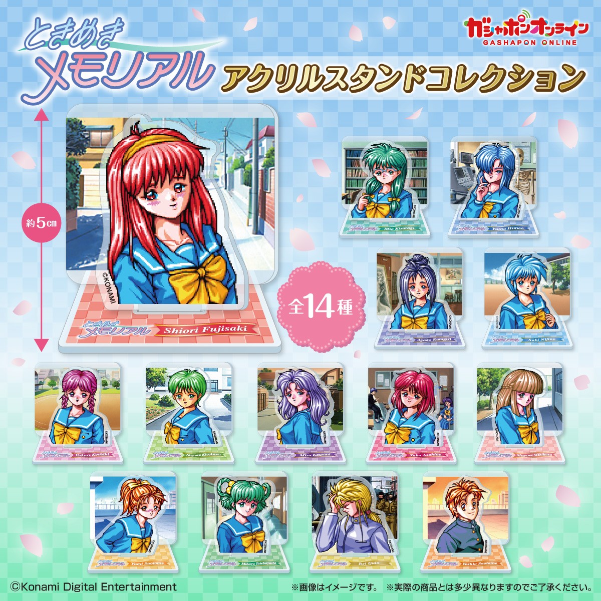 ときめきメモリアルメダル 12個セット コレクション用 ときめきメモリアルメダル 12個セット コレクション用 2025年最新