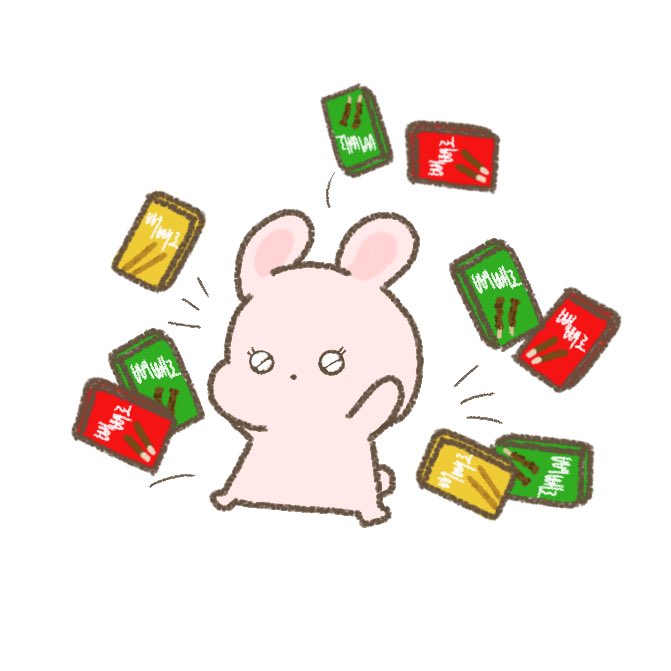 오늘의 엥시리 tweet media
