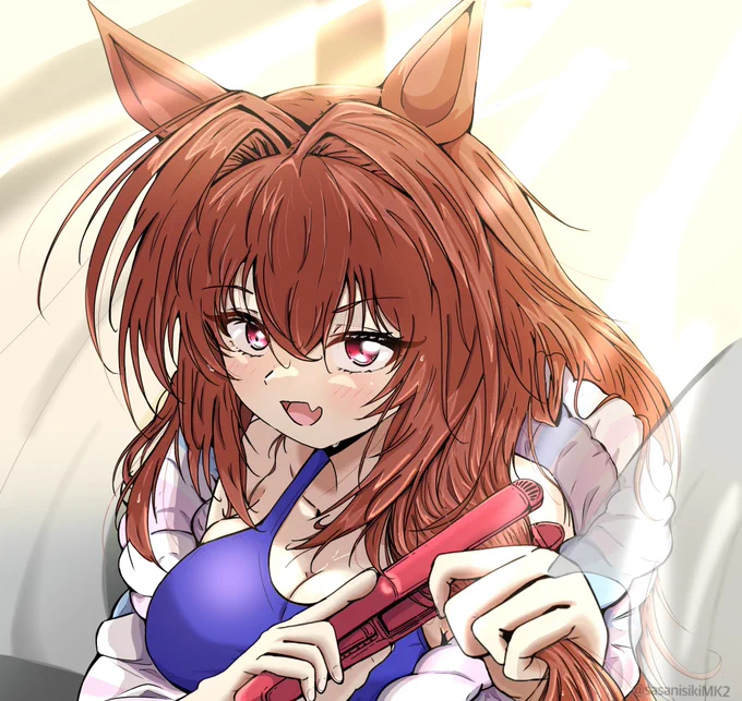 おはようございます 
