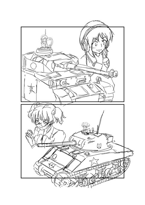 #一日一サンダース 戦車… 