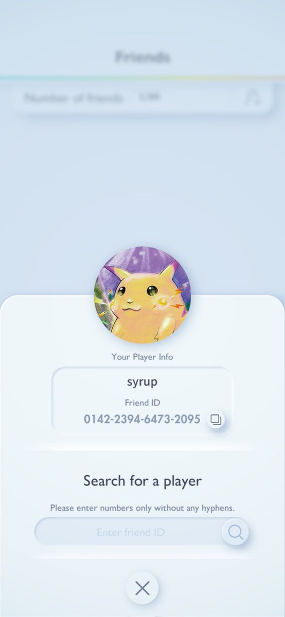 owo