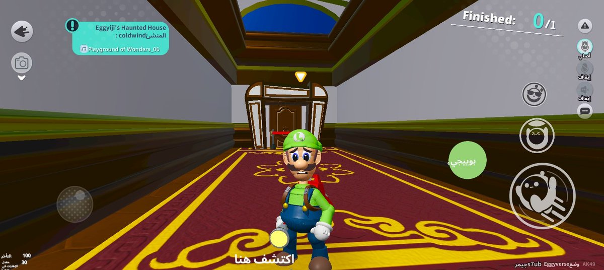 s7ub_4's tweet photo. Luigi in eggy party game ๐โค๏ธ
#PartyStars
#EggyParty
#FallGuys
#StumbleGuys https://t.co/T6okRcgrew