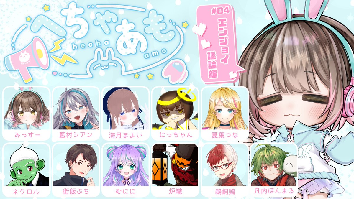 にっちゃん?? (@yuko_niche) / X