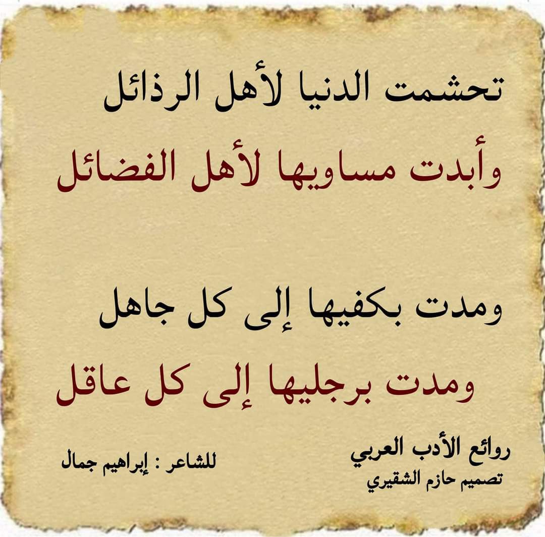 Faisal (@binfaisal17) on Twitter photo 