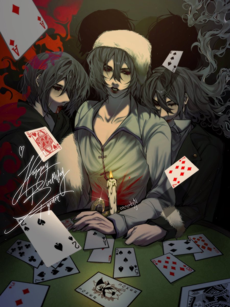 coconuttyjd's tweet image. Happy birthday #Fyodor โผ๏ธ
.
.
#fyodordostoevskybsd #bungostraydogs