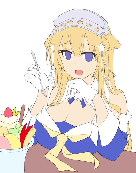 頑張ろう 