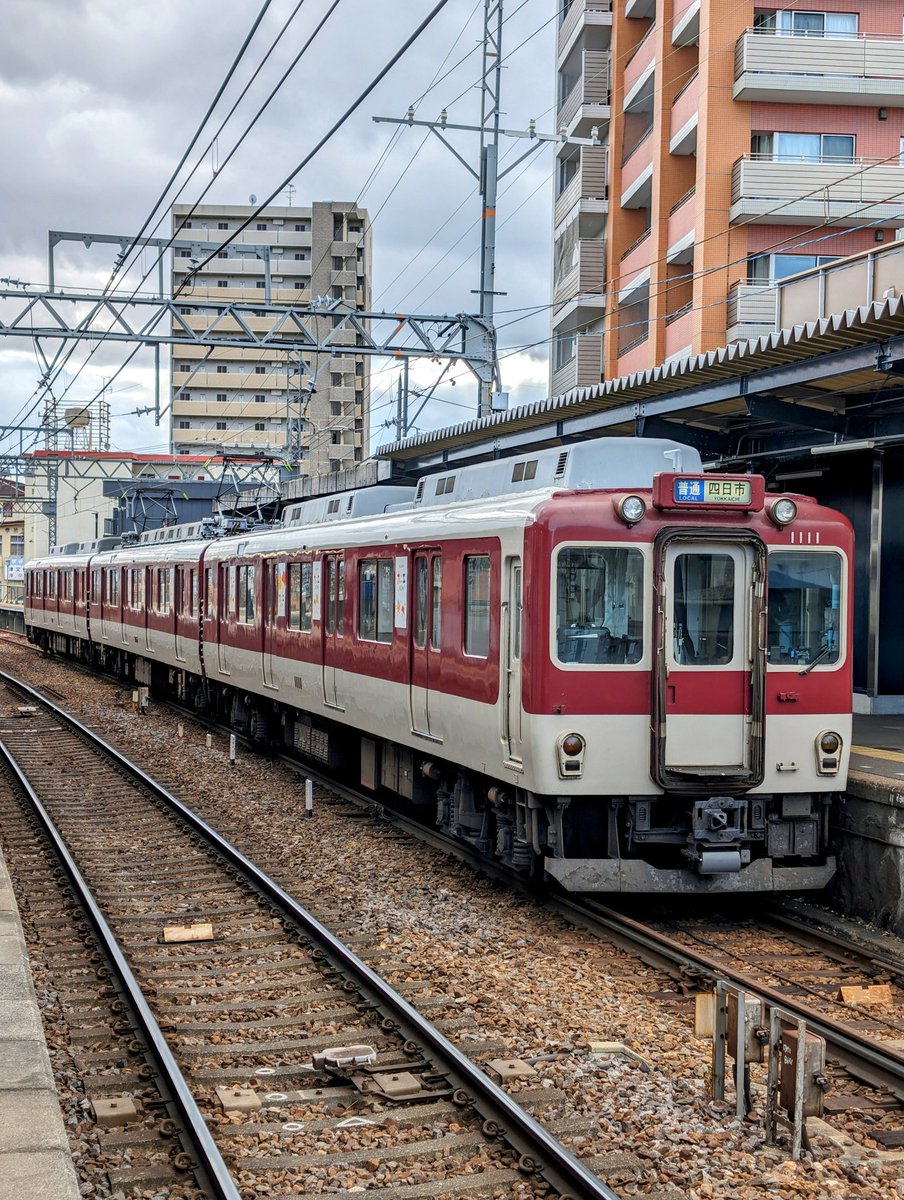 1010系 - Search / X