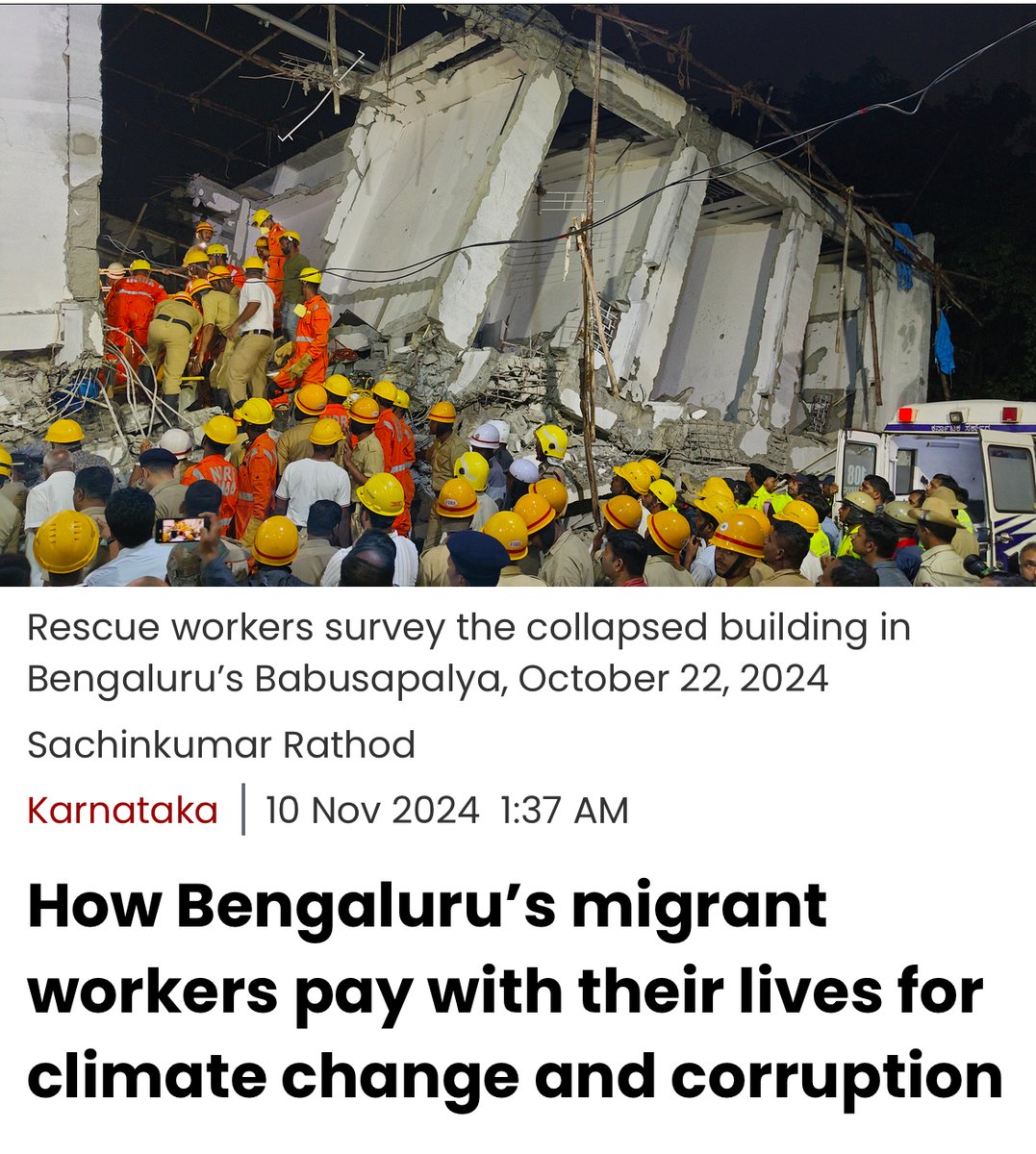 Malini Ranganathan tweet media